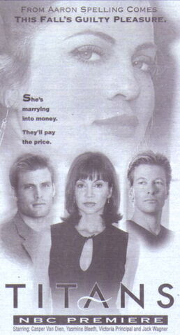 File:Titans.jpg