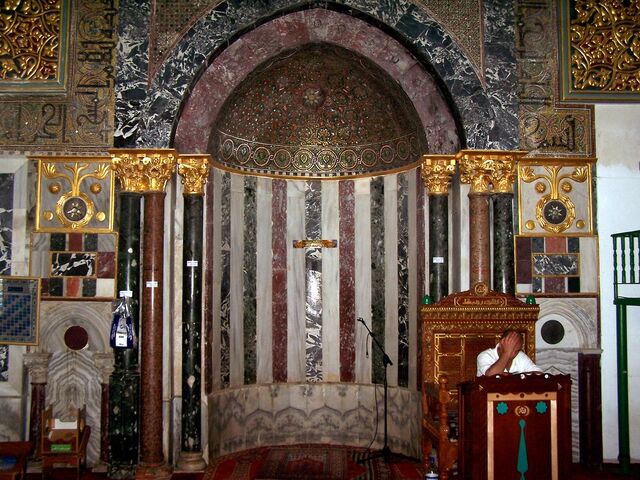 Fișier:Masjid Al Aqsa in Jerusalem - Palastine (mihrab).jpg