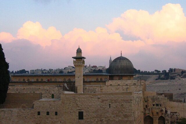 Fișier:Masjid Al Aqsa in Jerusalem - Palastine.jpg