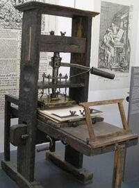 Presa mobila gutenberg