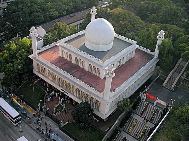 Fișier:Kowloon Masjid and Islamic Centre in Hong Kong - China.jpg