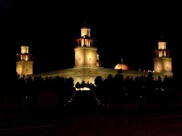 Fișier:King Hussain Mosque in Jordan.jpg