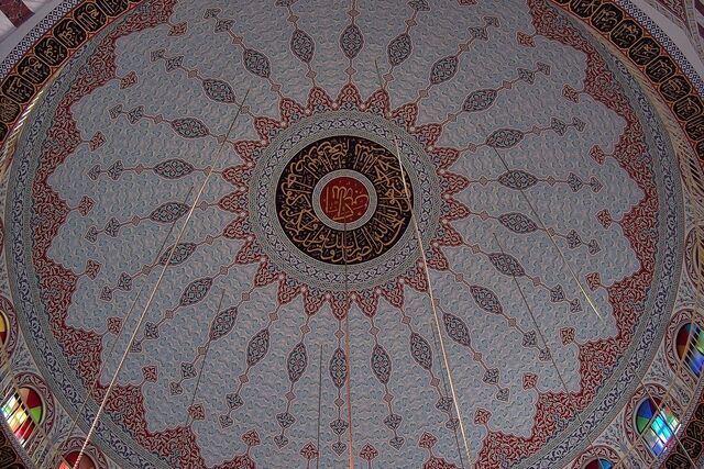 Fișier:Auburn Mosque in Sydney - Australia (dome).jpg