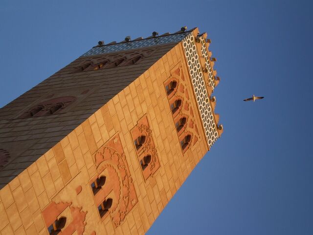 Fișier:Mosque in Chile.jpg