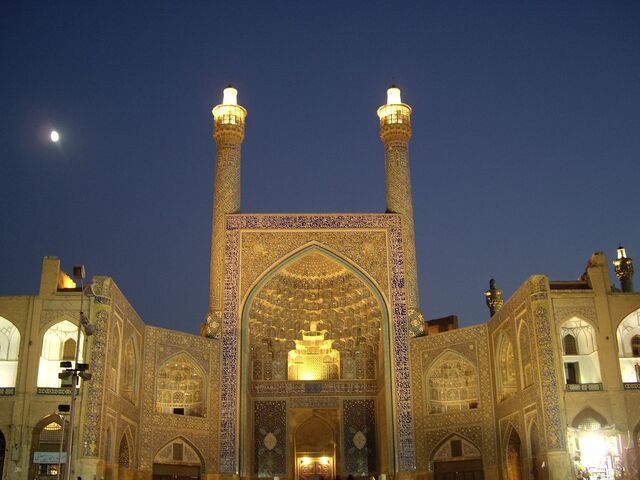 Fișier:Imam Mosque in Isfahan - Iran.jpg
