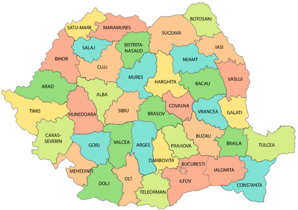 Ro (1968-1981).png
