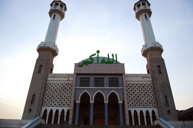 Fișier:Central Mosque in Seoul - South Korea.jpg