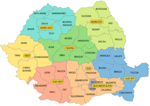 Ro (1998).png