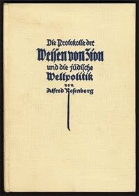 P0007.jpg