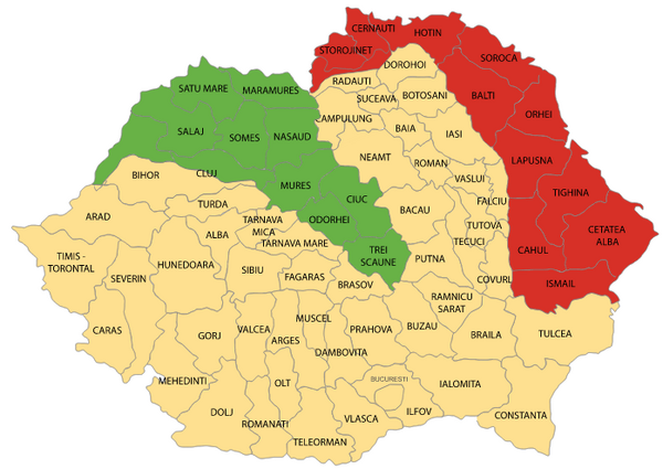 Ro (1944-1947).png