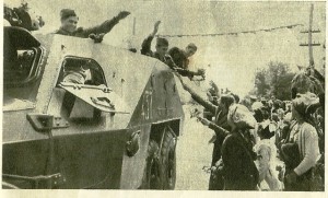 Badovinesti trupe