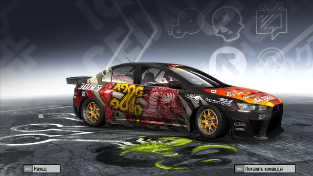 Файл:Nfs 2015-08-24 23-46-33-162.jpg