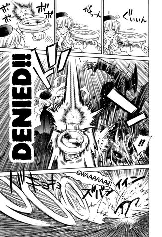 File:Kuchinashi Fan punch.jpg