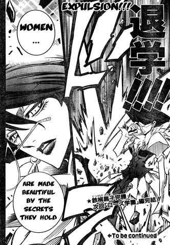 File:Madam Black 8.png