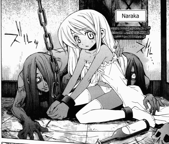 File:Naraka 2.png