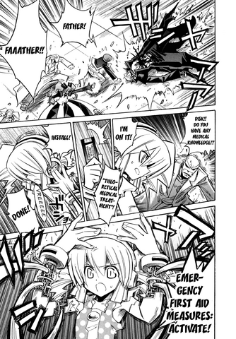 File:Disk attack 4.png