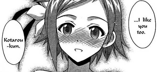 Datei:Natsumi Murakami14.jpg