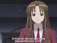 Chizuru Naba.jpg