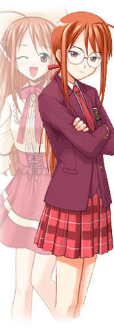 Datei:Chisamefull.jpg