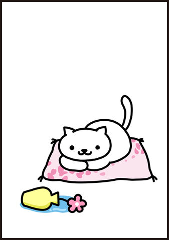 File:Manga5 P1.jpg