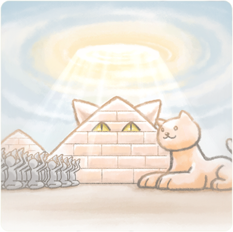 File:Diary 09.png