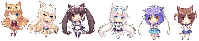 File:Catgirls.jpeg