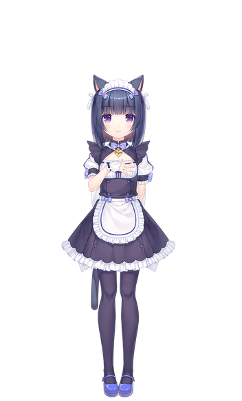 File:Shigure Maid.png