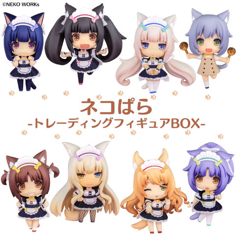 File:Box01 original.jpg