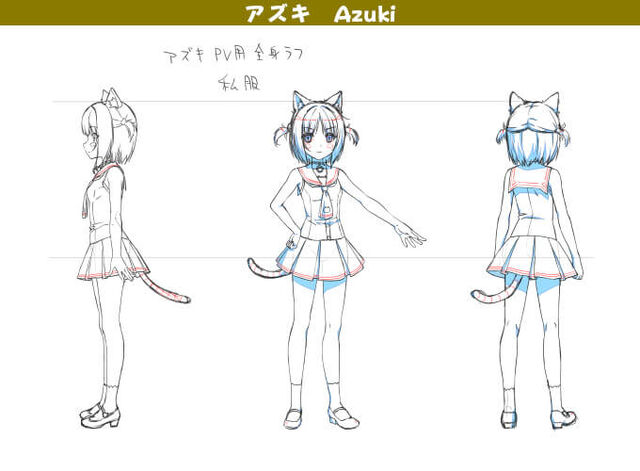 File:Chara05a.jpg