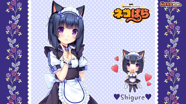 File:NEKOPARA Vol. 2 Artwork 7.jpg