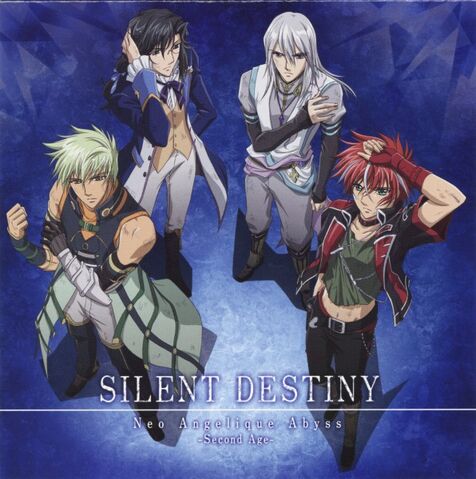 File:Silent destiny.jpg
