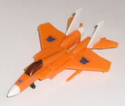 Sunstorm-smallest