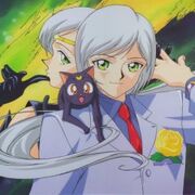 Kou Yaten