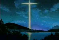 Eva cross light.png