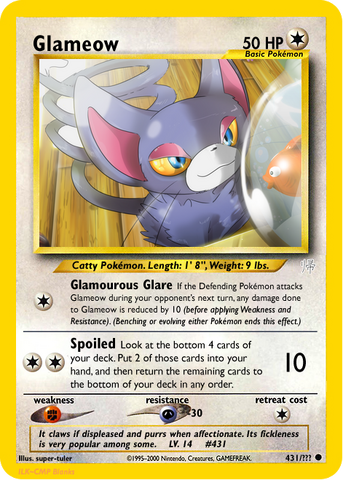 File:Glameow.png