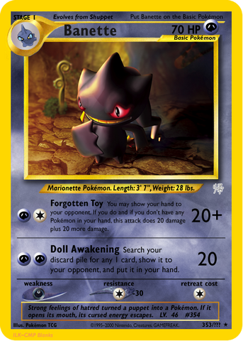 File:Banette.png