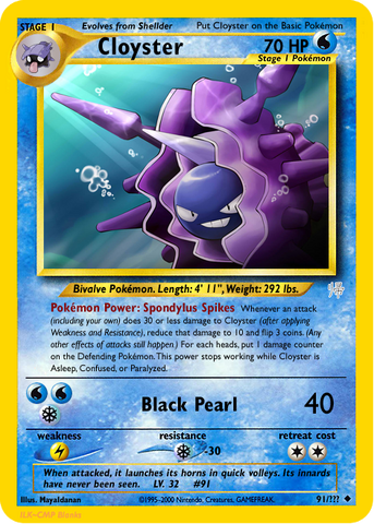 File:Cloyster.png