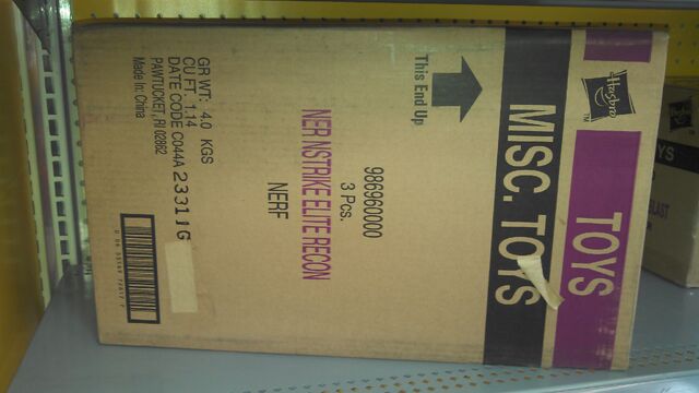File:IMG 20130308 124457 858.jpg