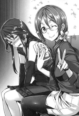 File:Light Novel v7 04.jpg