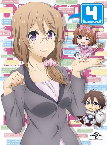File:Yui1.jpg