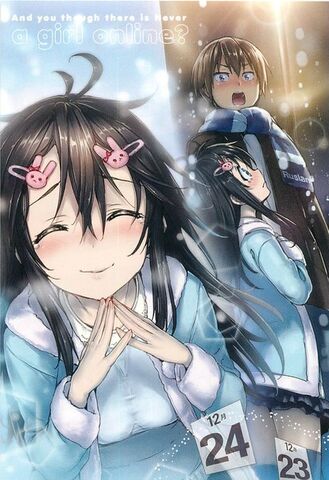 File:Light Novel 6 color 4.jpg