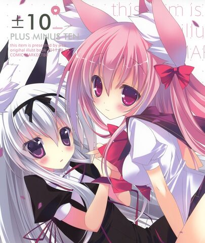 File:Risona and Nagisa.jpg