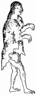 File:120px-Hirokawa Kaijin.jpg