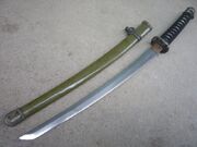 Katana Gikamura.jpg