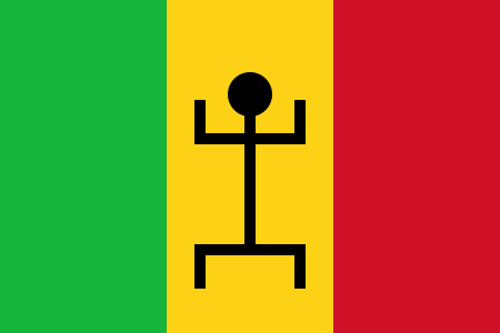 파일:450px-Flag of Mali 1959-1961 svg.png