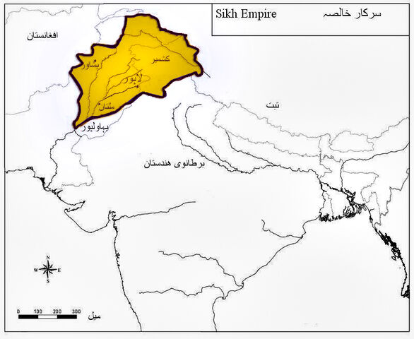 파일:Sikh Empire.jpg