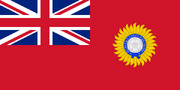 600px-British Raj Red Ensign svg.png