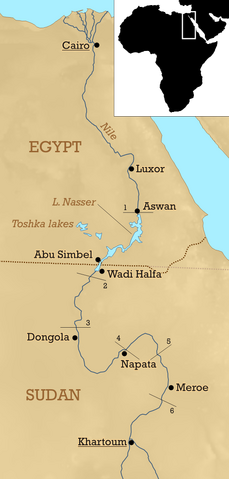 파일:Nubia today.png