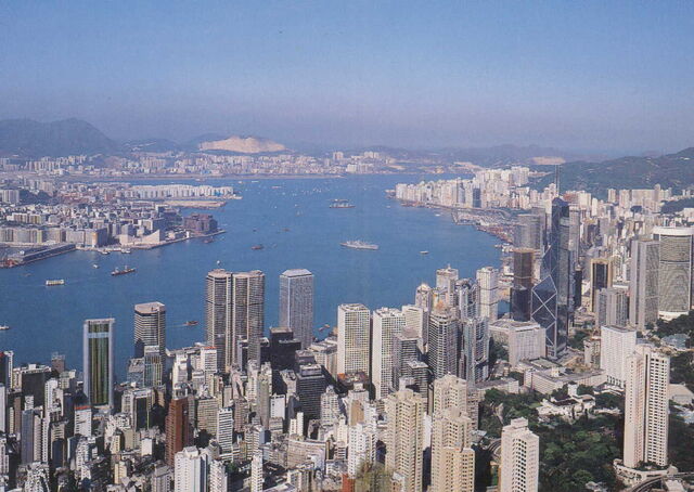 File:Hong-kong-dayjpg11.jpg