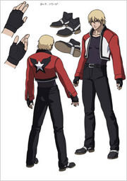 Rock-z